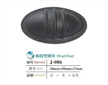 Ovale Fußauflage aus Kunststoff